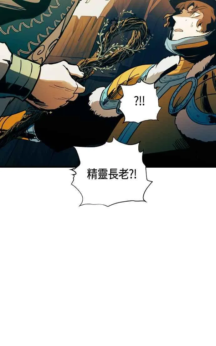 第64话 第69页