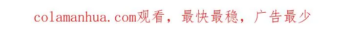 第64话 第93页
