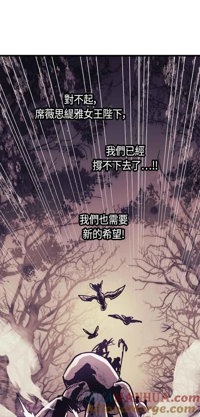 第65话 第37页