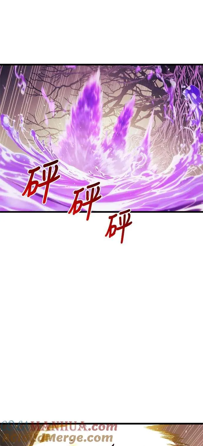 第67话 第25页