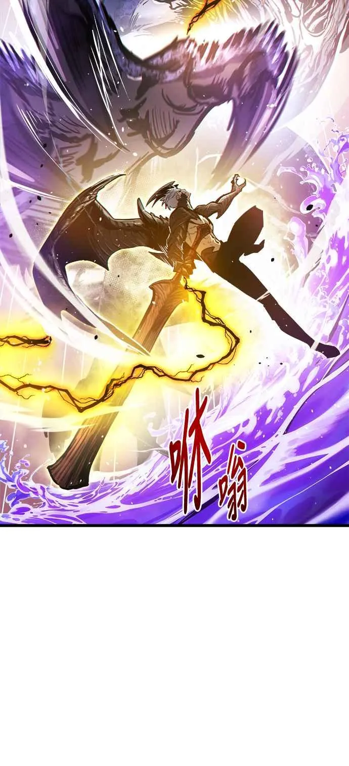 第67话 第27页
