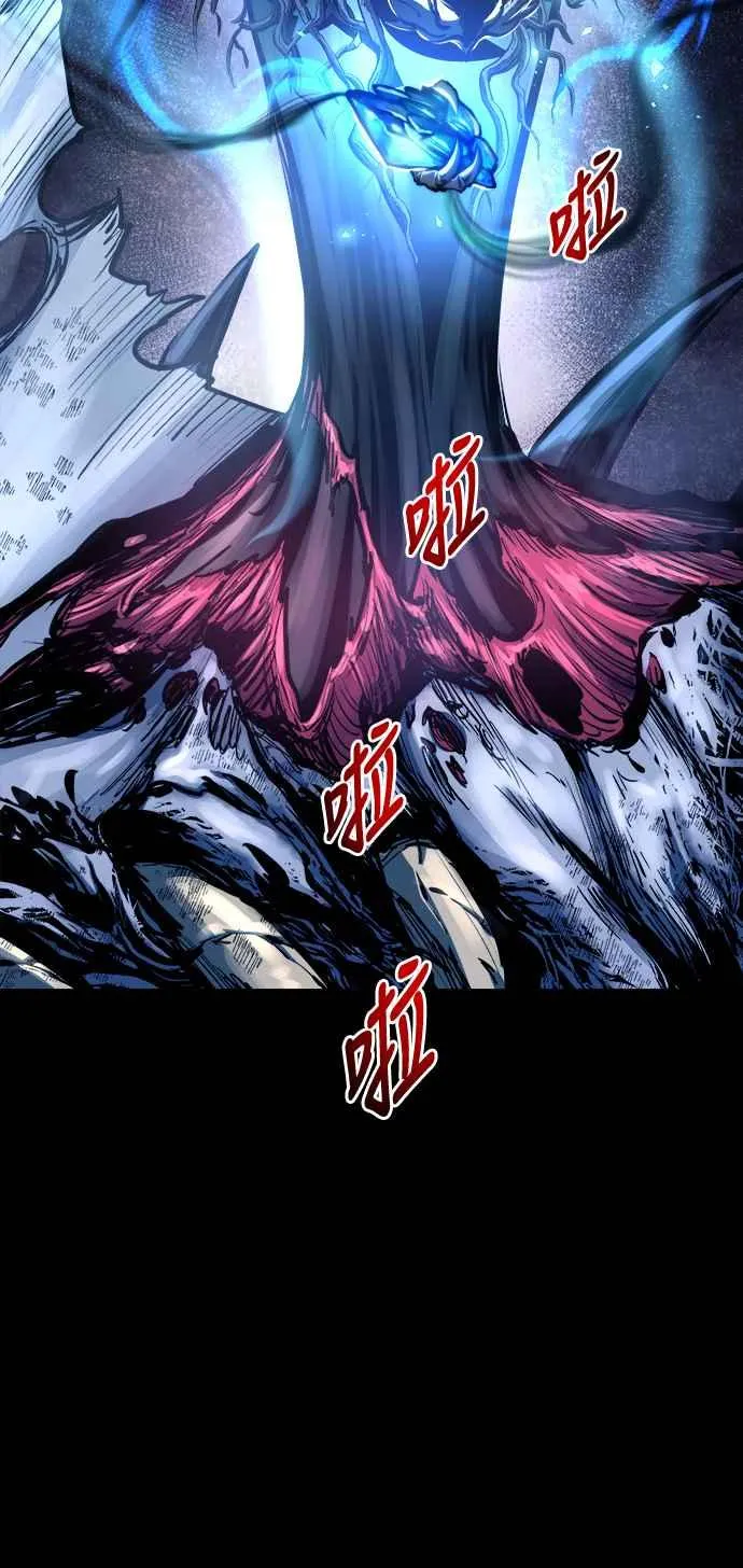 第67话 第39页