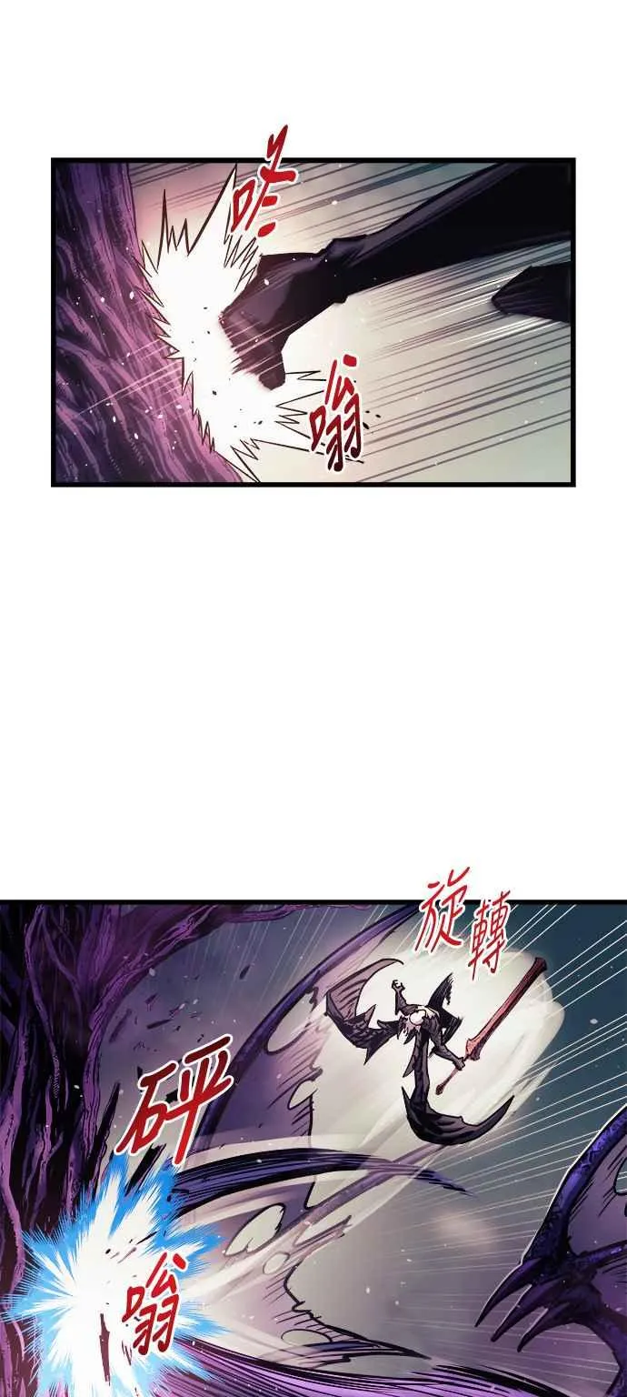 第67话 第51页