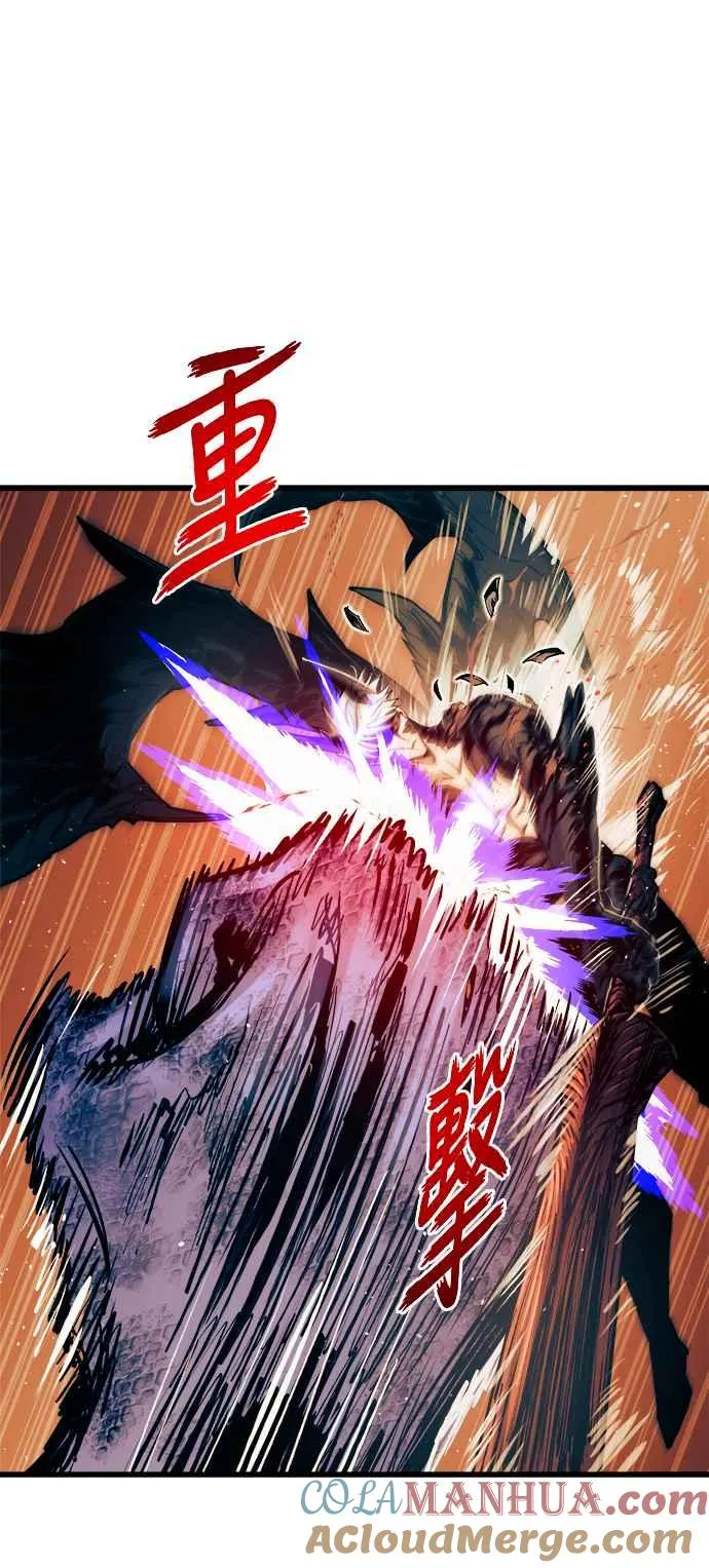 第68话 第13页