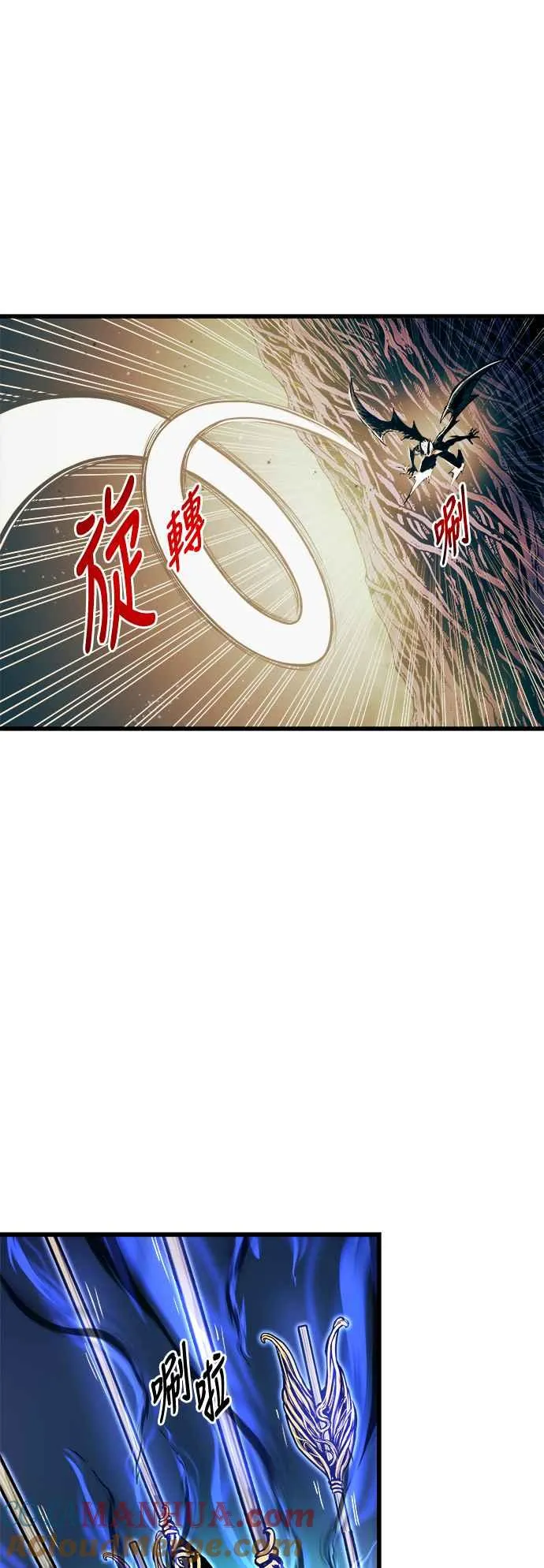 第68话 第16页