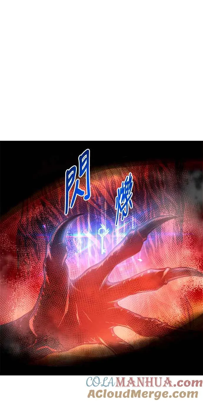 第68话 第25页
