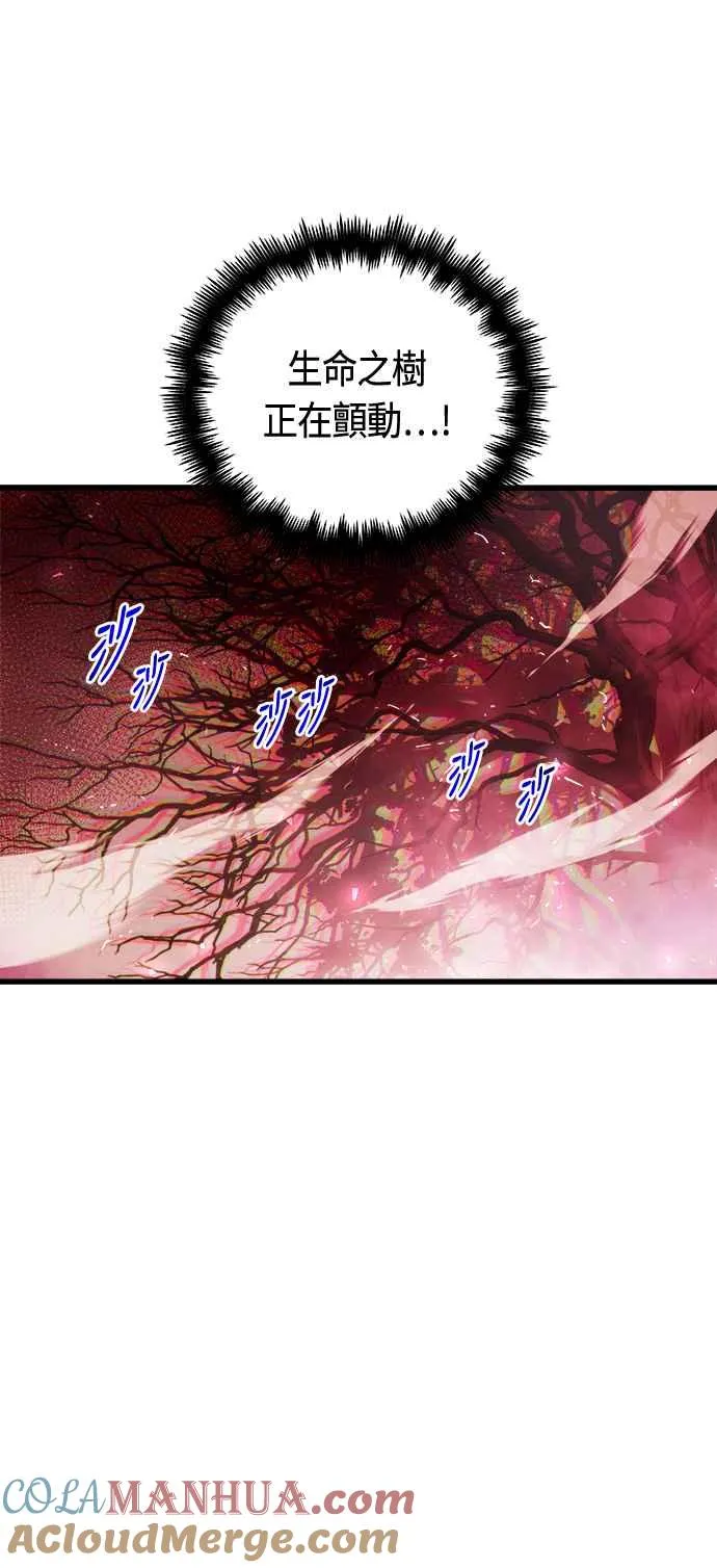 第68话 第49页