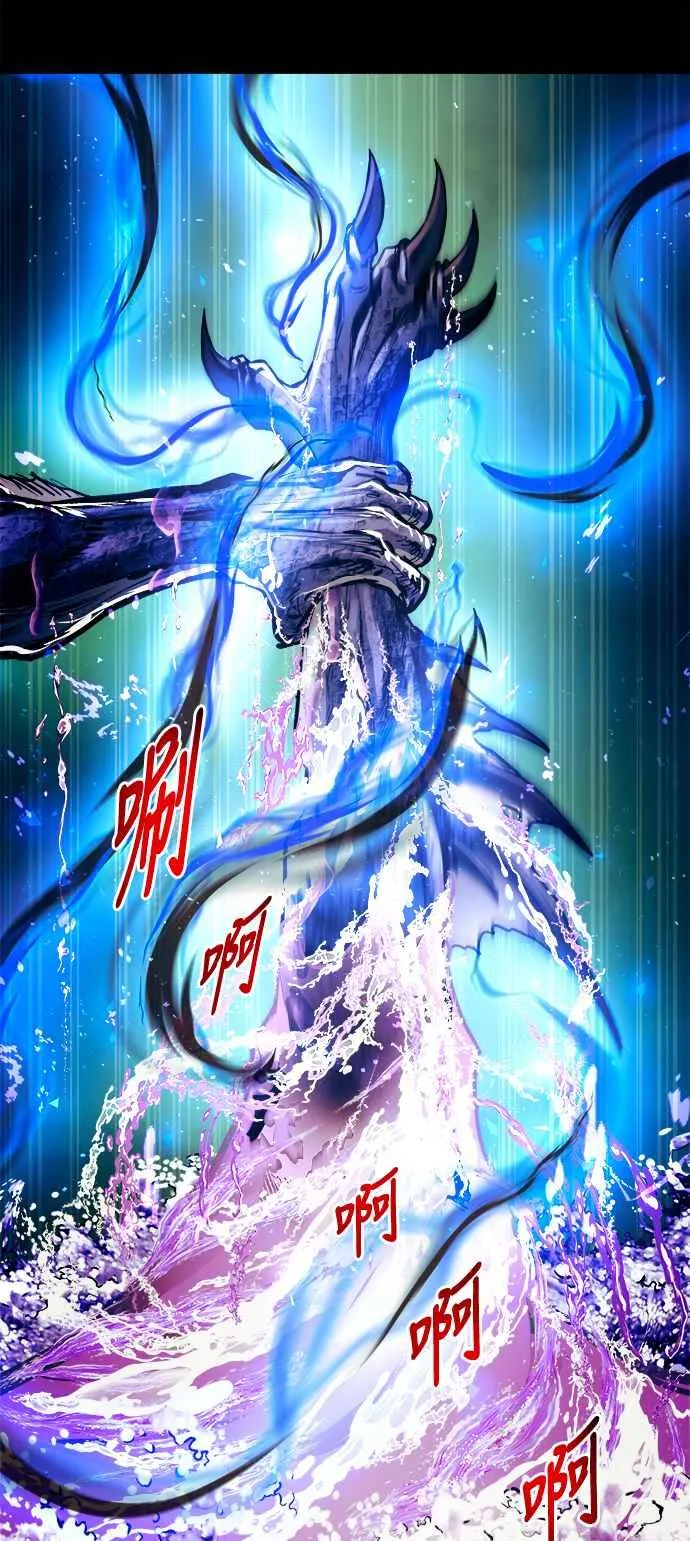 第68话 第57页