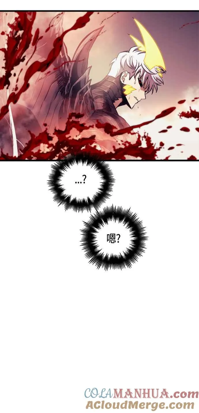 第69话 第28页