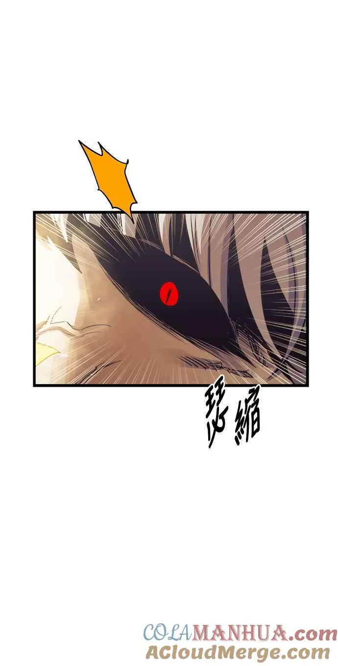 第69话 第34页