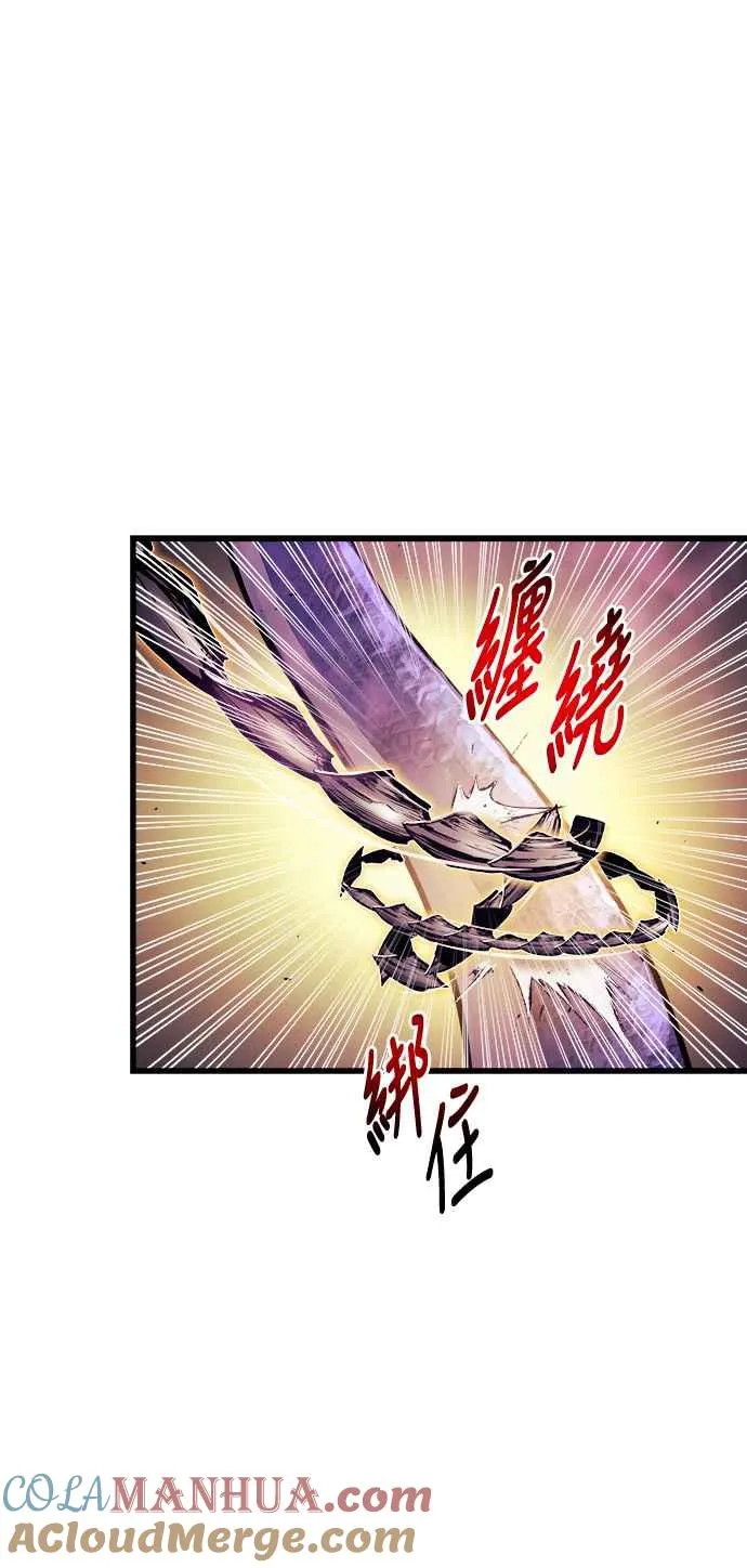 第69话 第37页
