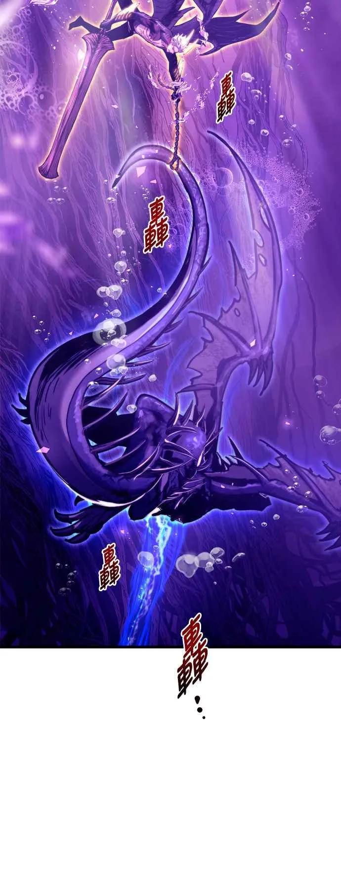 第69话 第39页