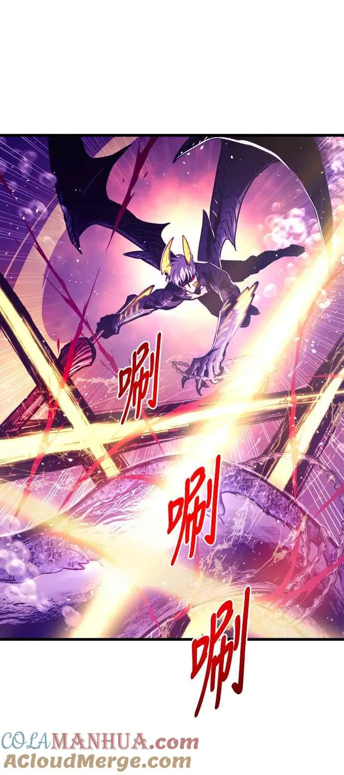 第69话 第40页