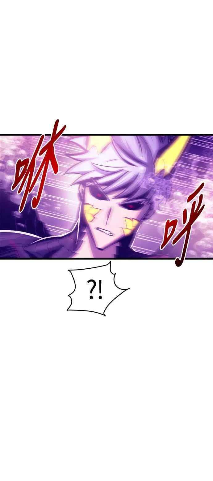 第69话 第41页