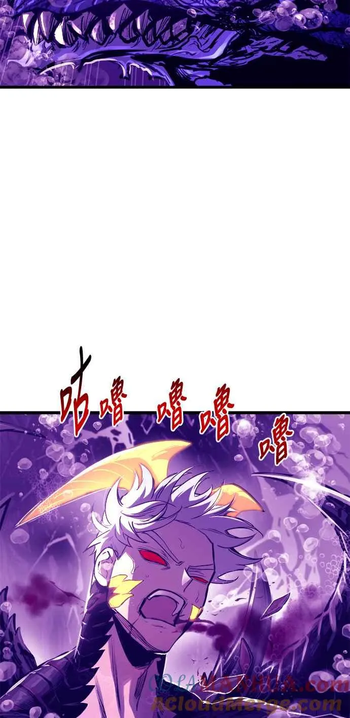 第69话 第43页