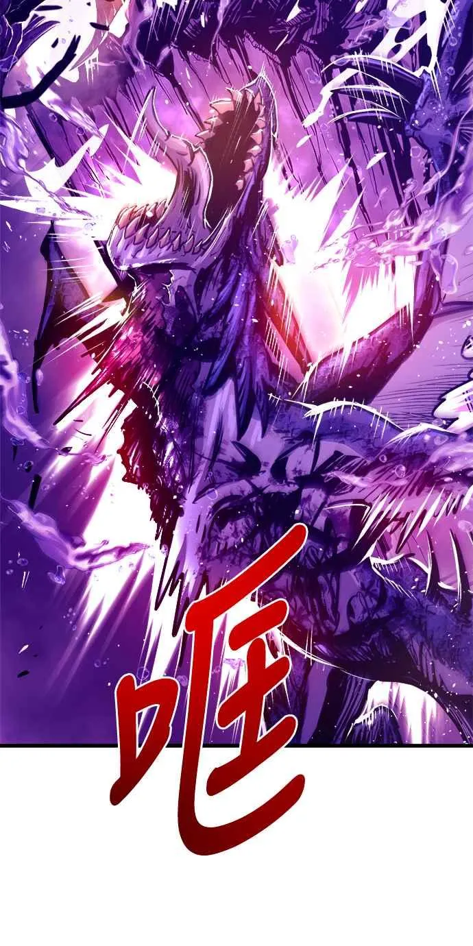 第69话 第53页