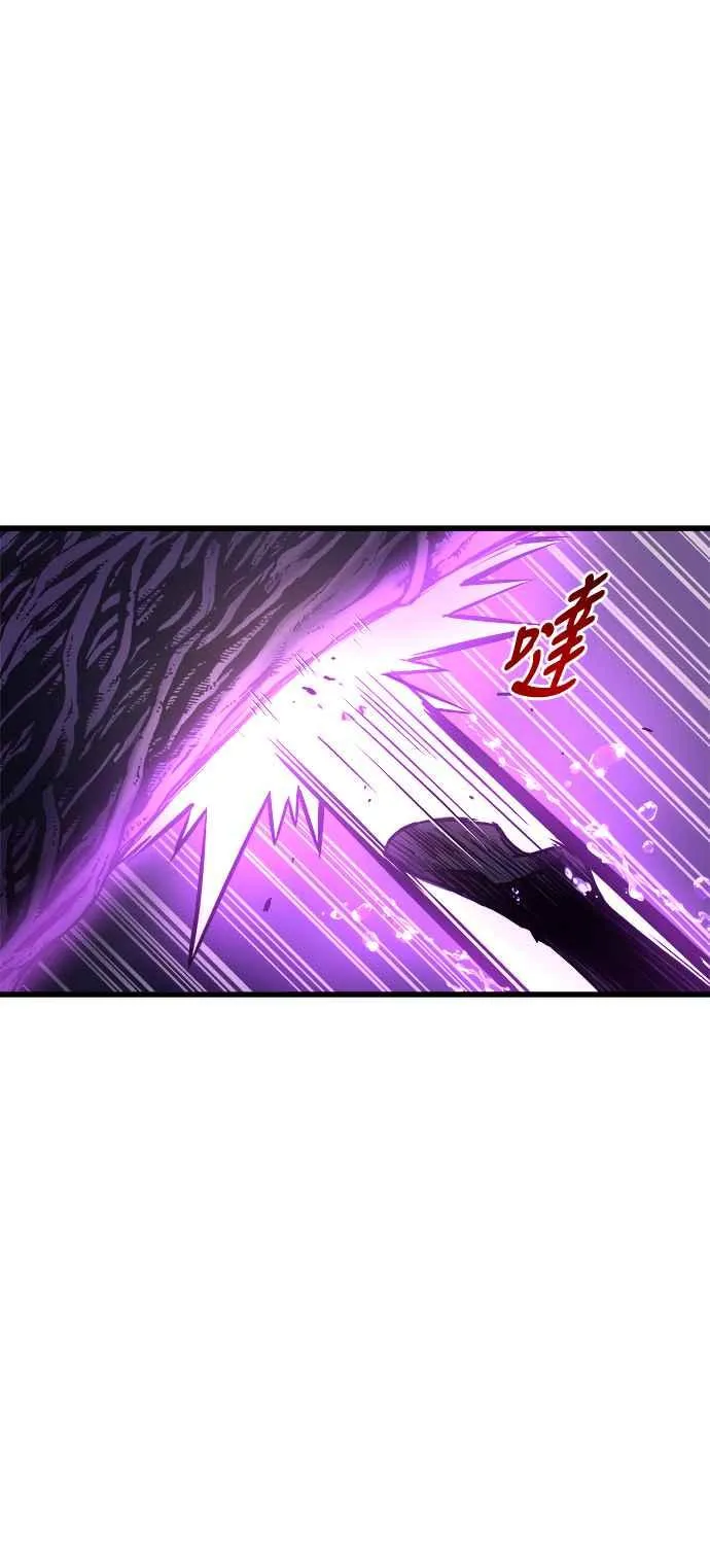 第69话 第54页