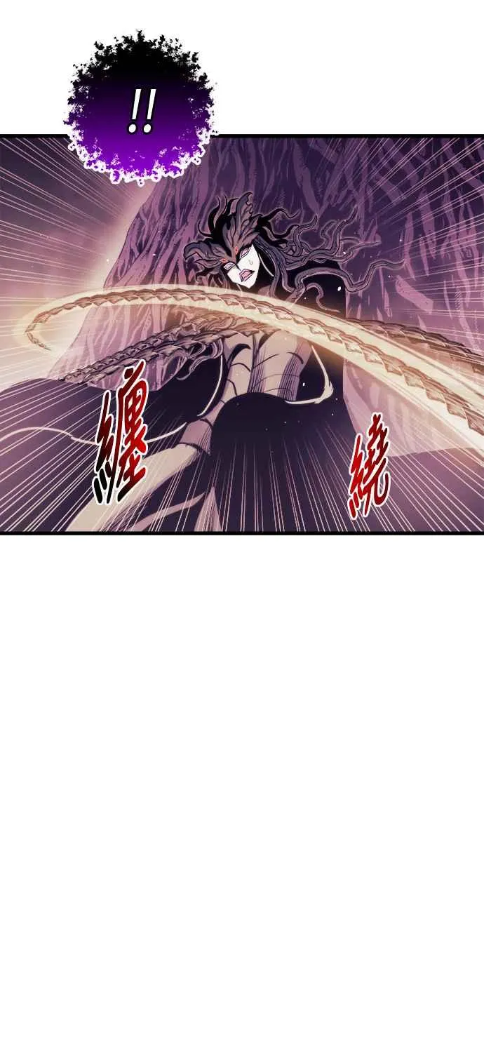 第70话 第21页