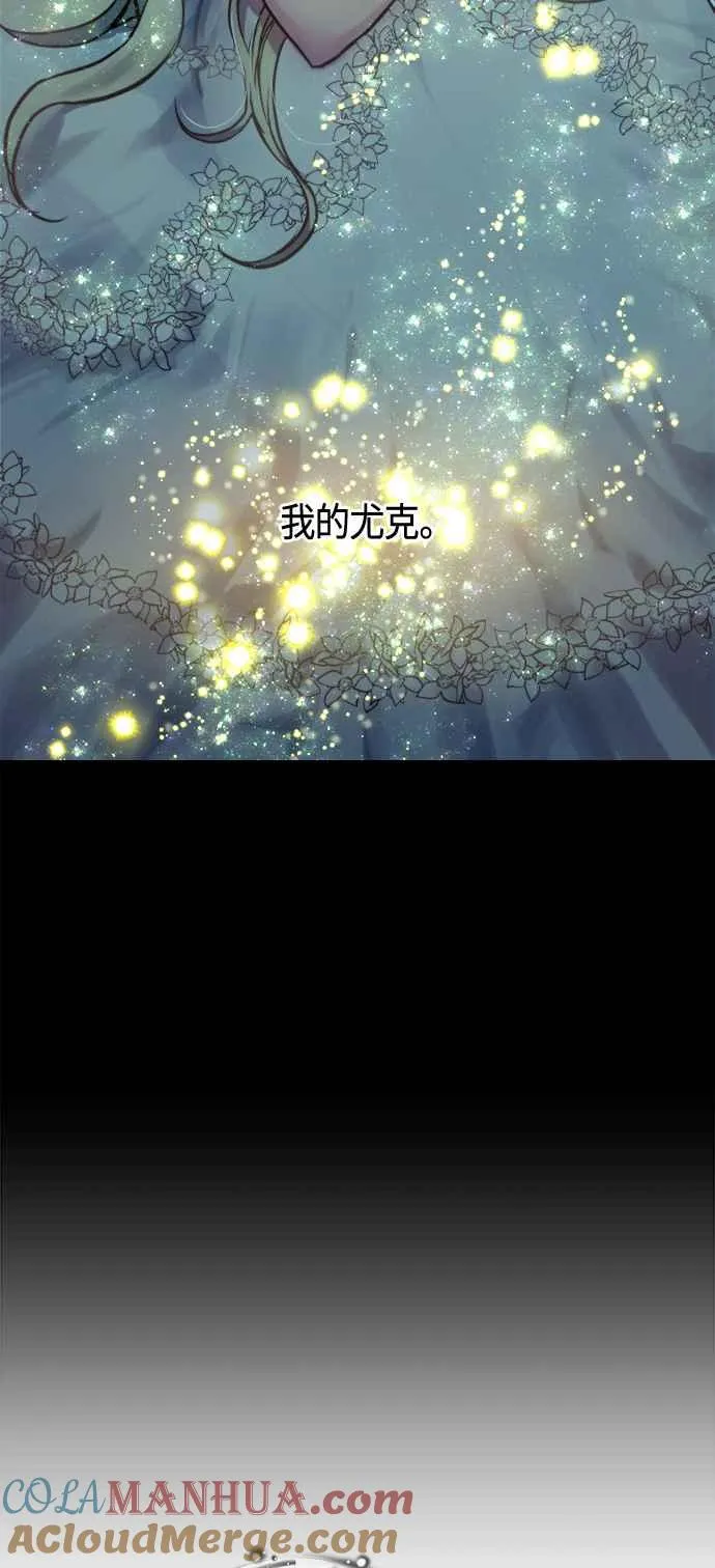 第72话 第49页