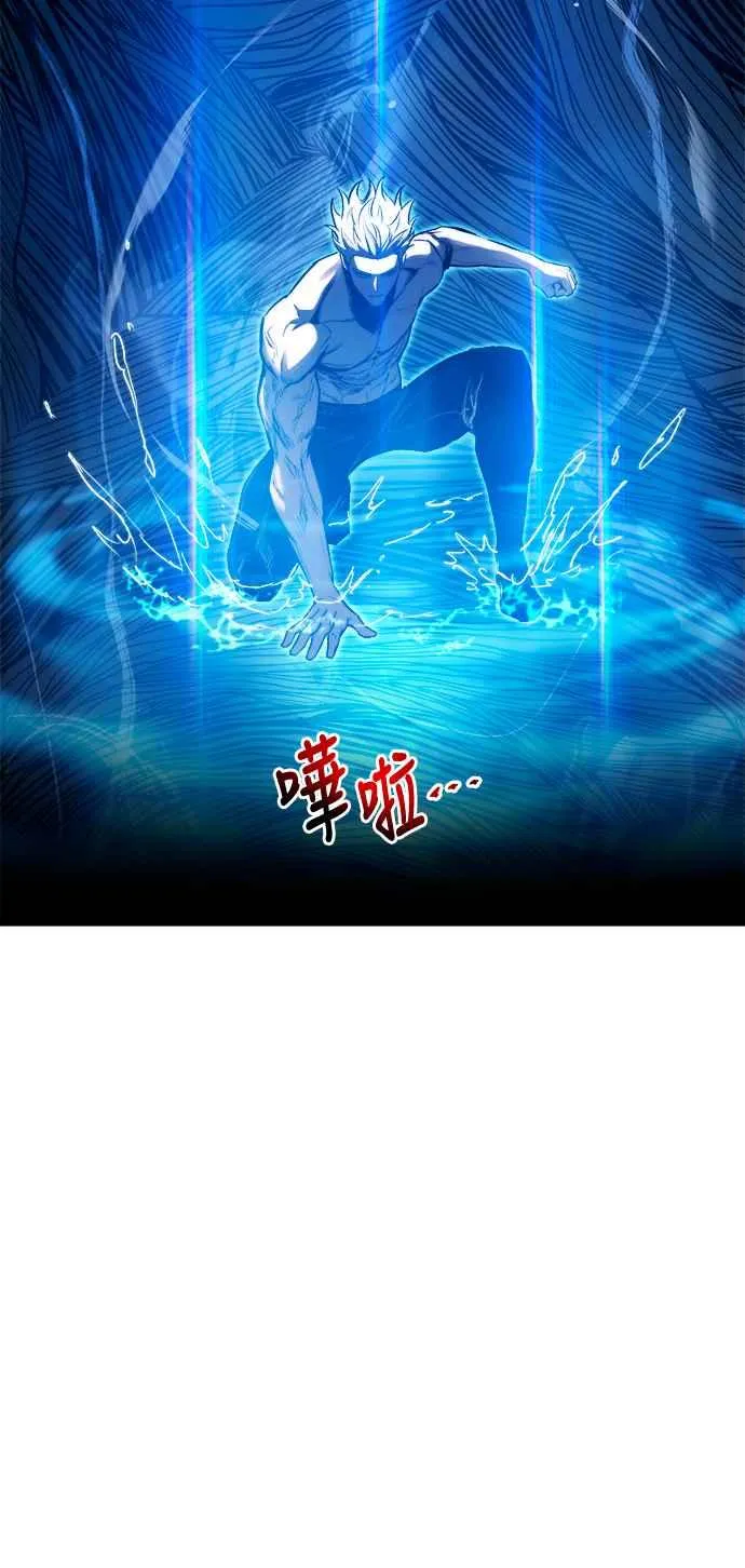 第72话 第59页