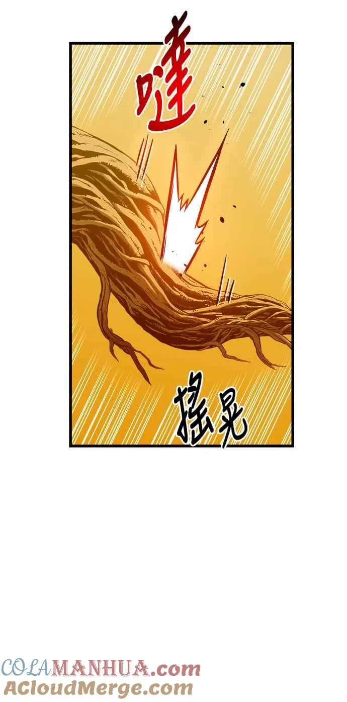 第73话 第49页