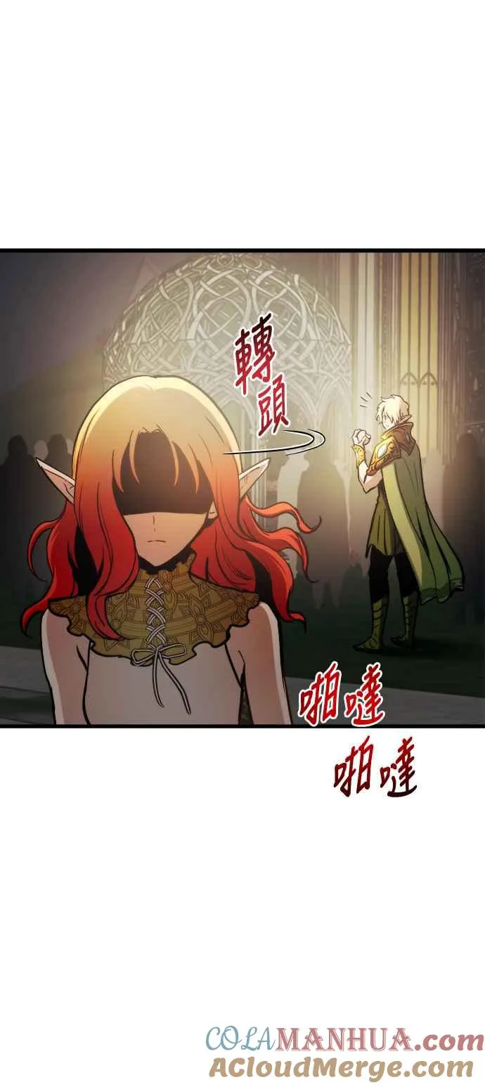 第74话 第40页