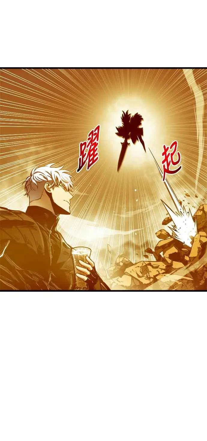 第78话 第48页