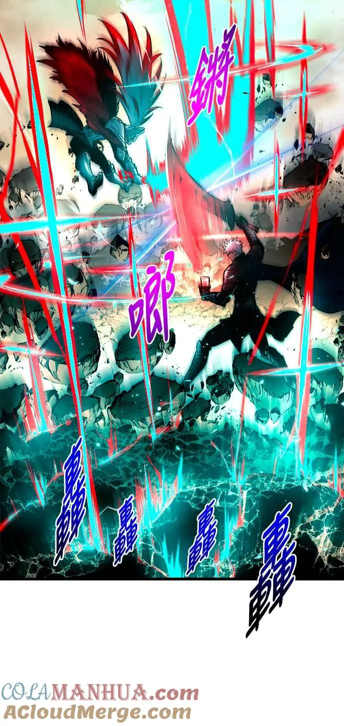 第78话 第52页