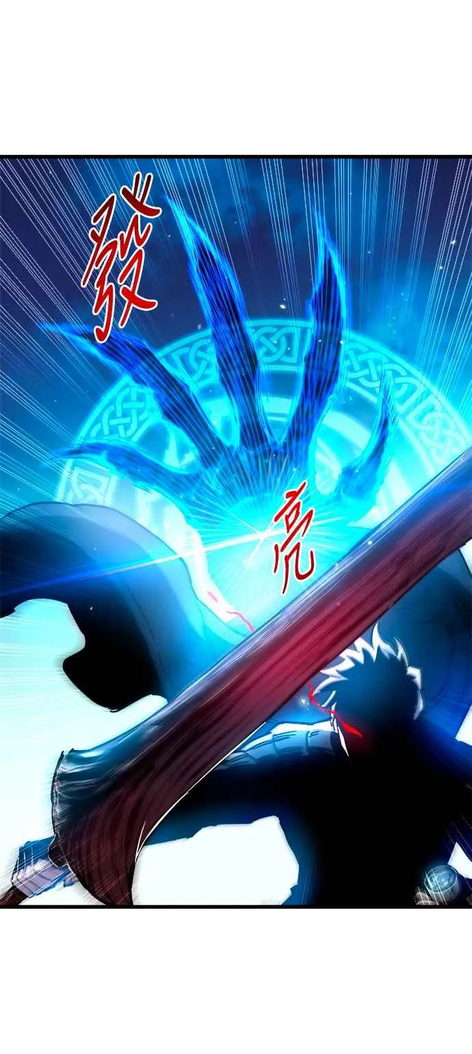 第78话 第54页