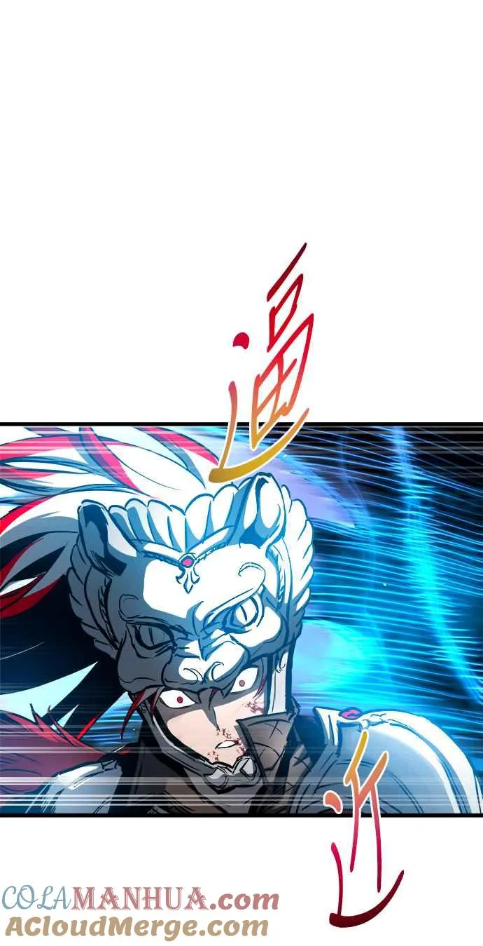 第78话 第55页
