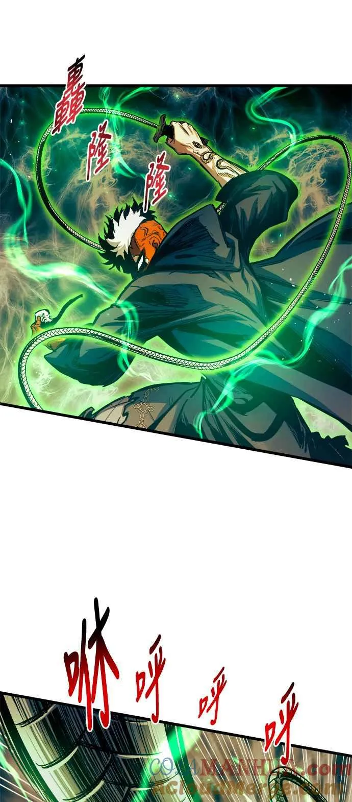 第82话 第37页