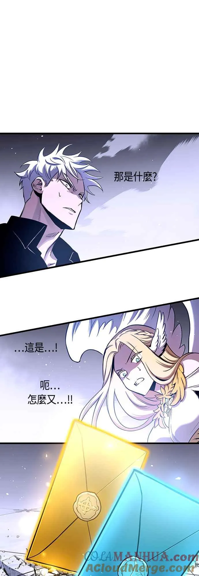 第83话 第49页