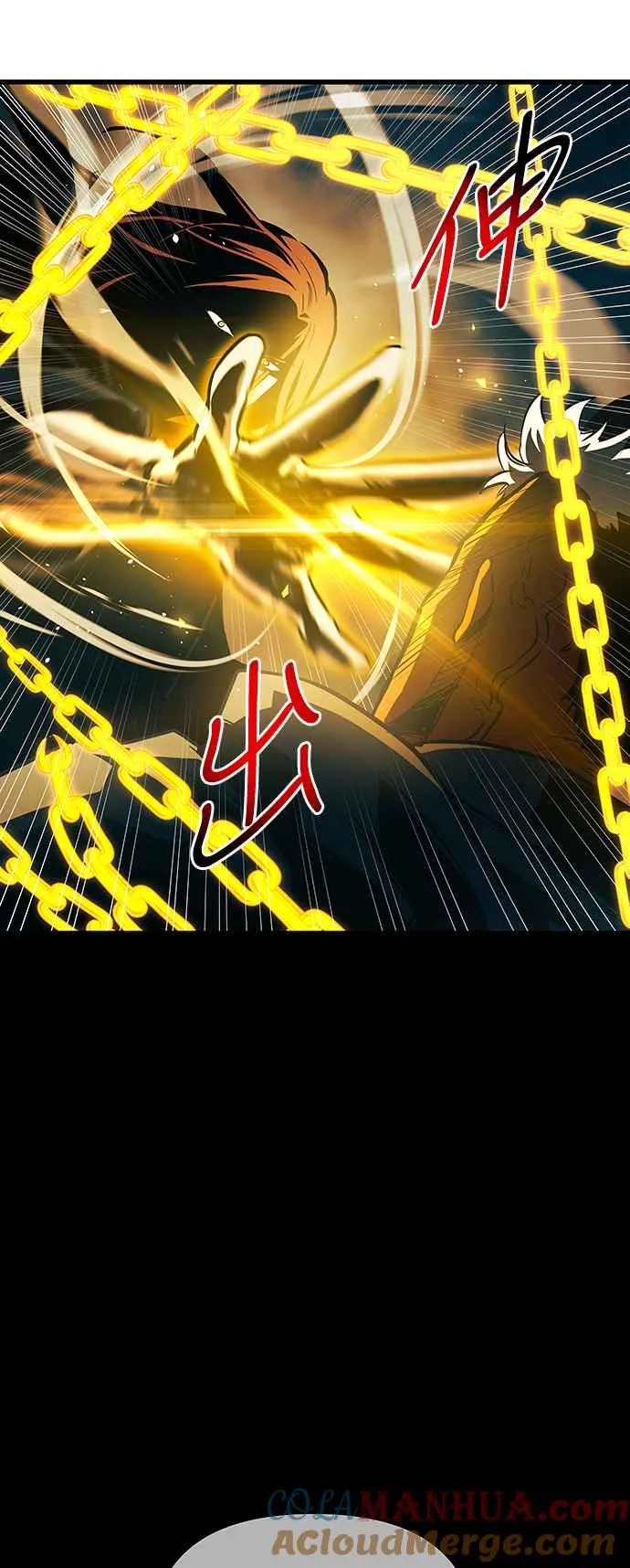 第84话 第55页