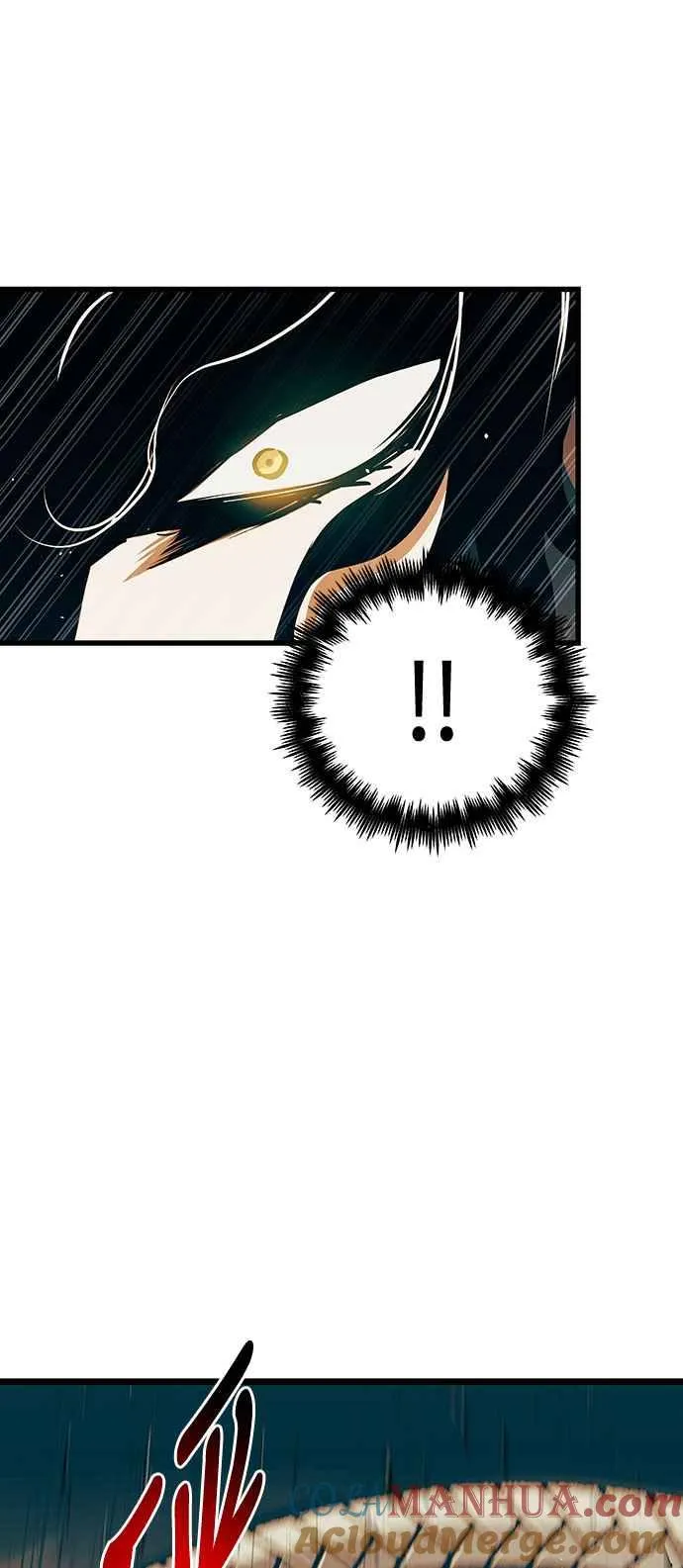第88话 第43页