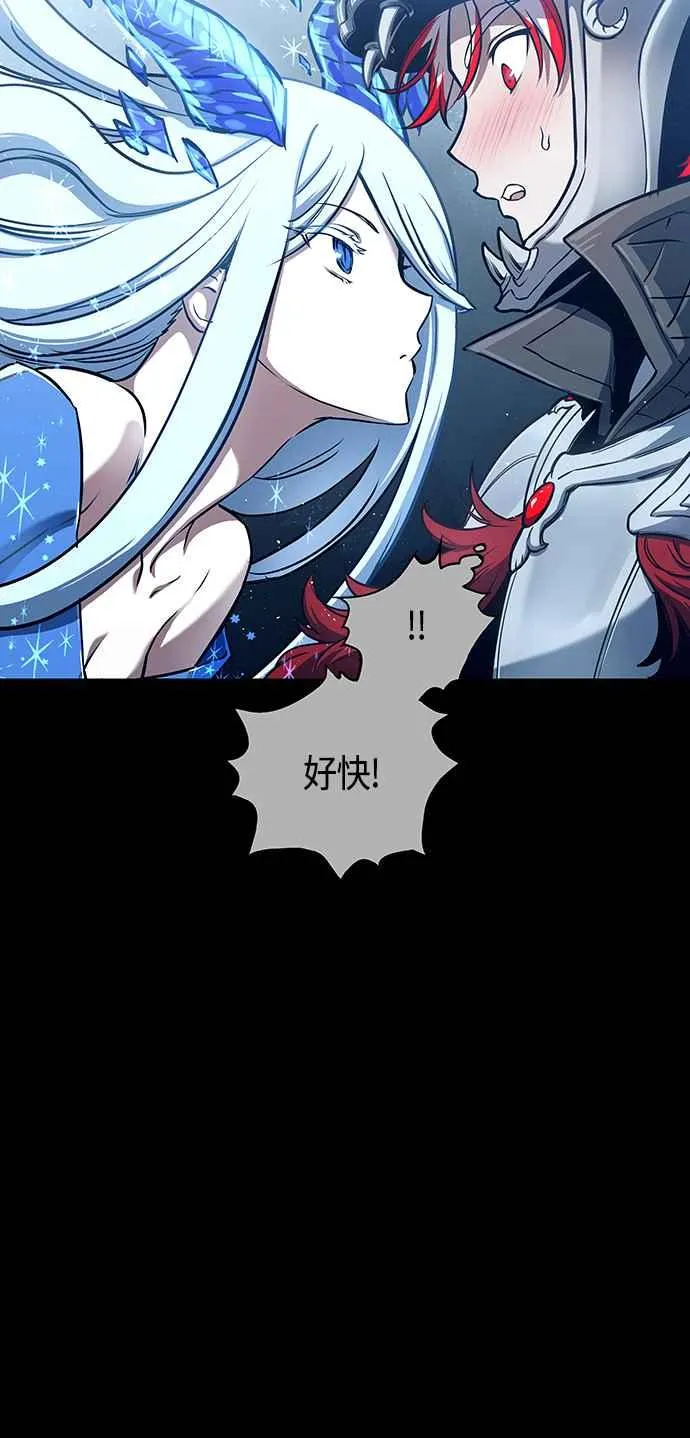 第96话 第36页
