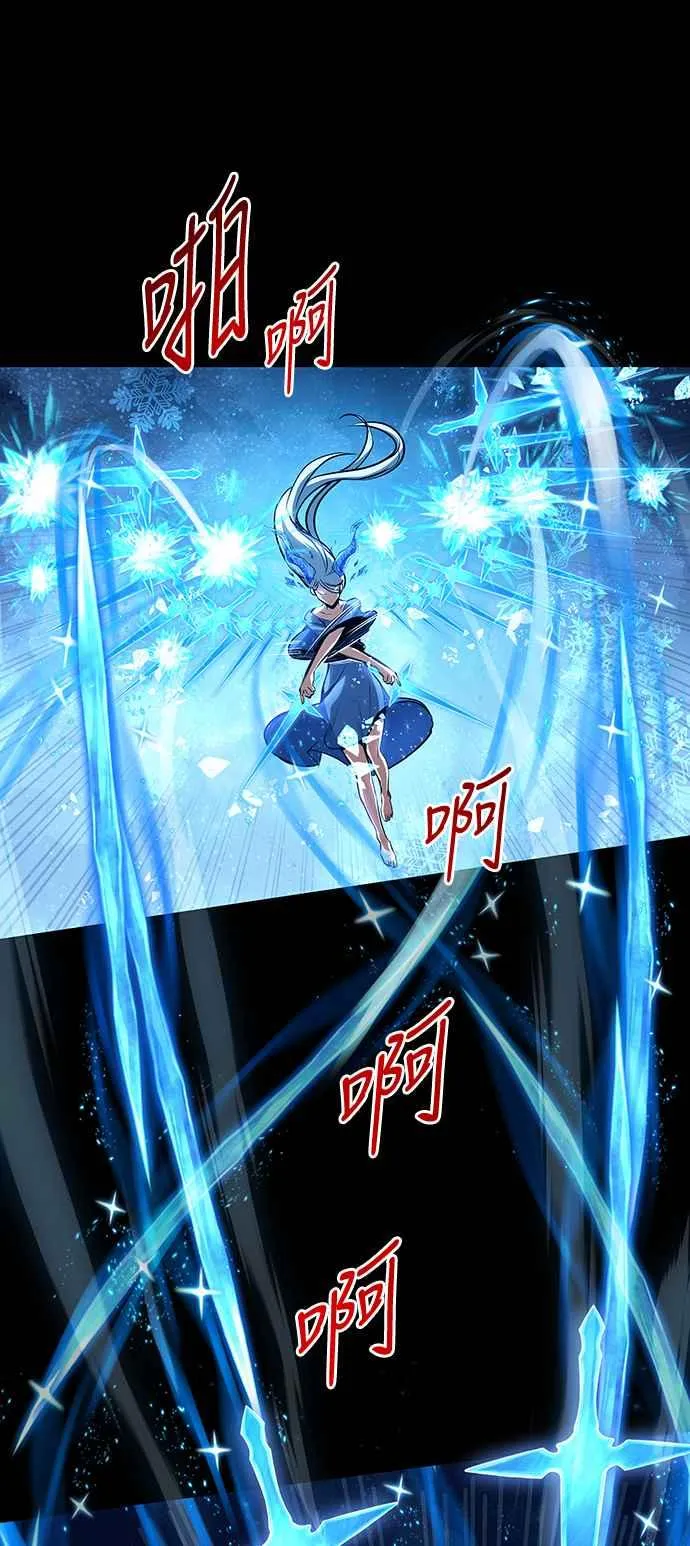 第96话 第50页