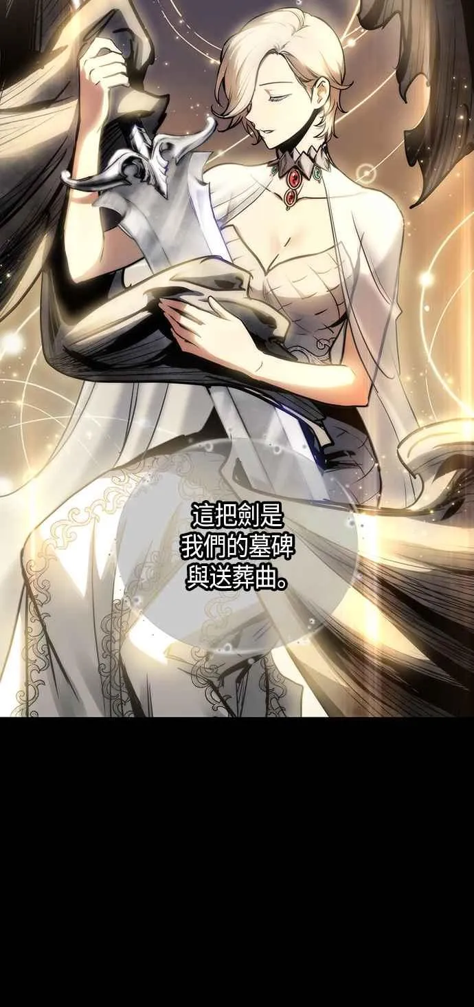 第98话 第45页