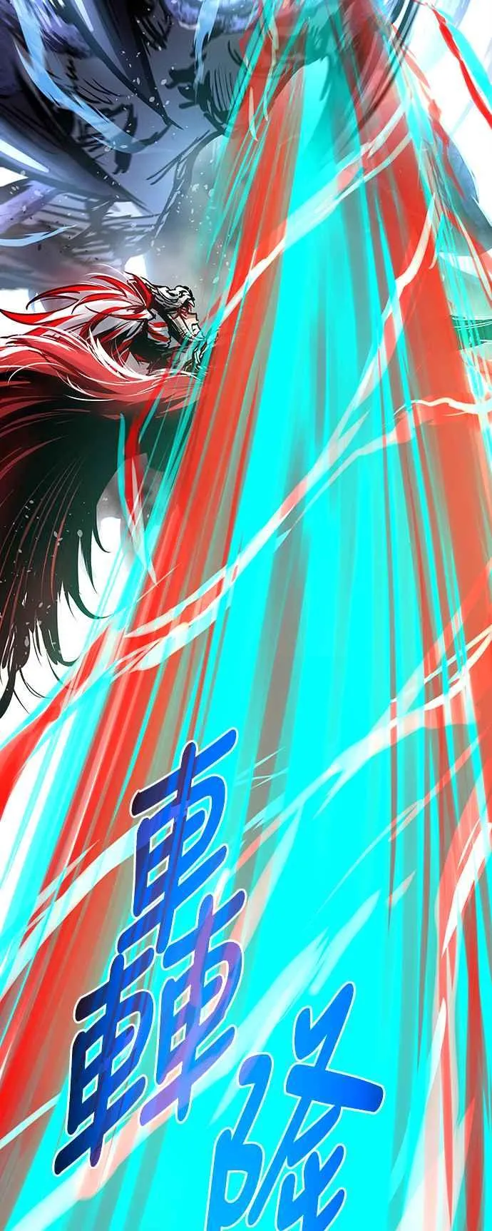 第98话 第50页