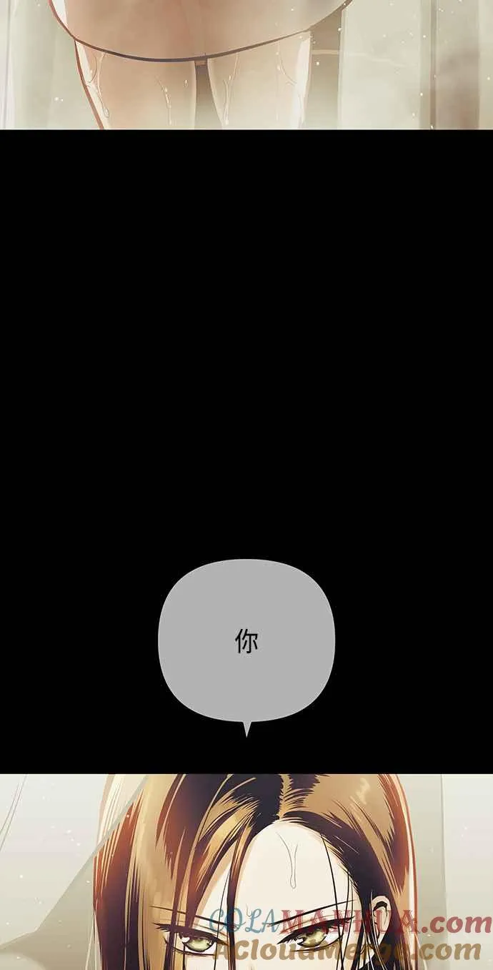 第99话 第19页