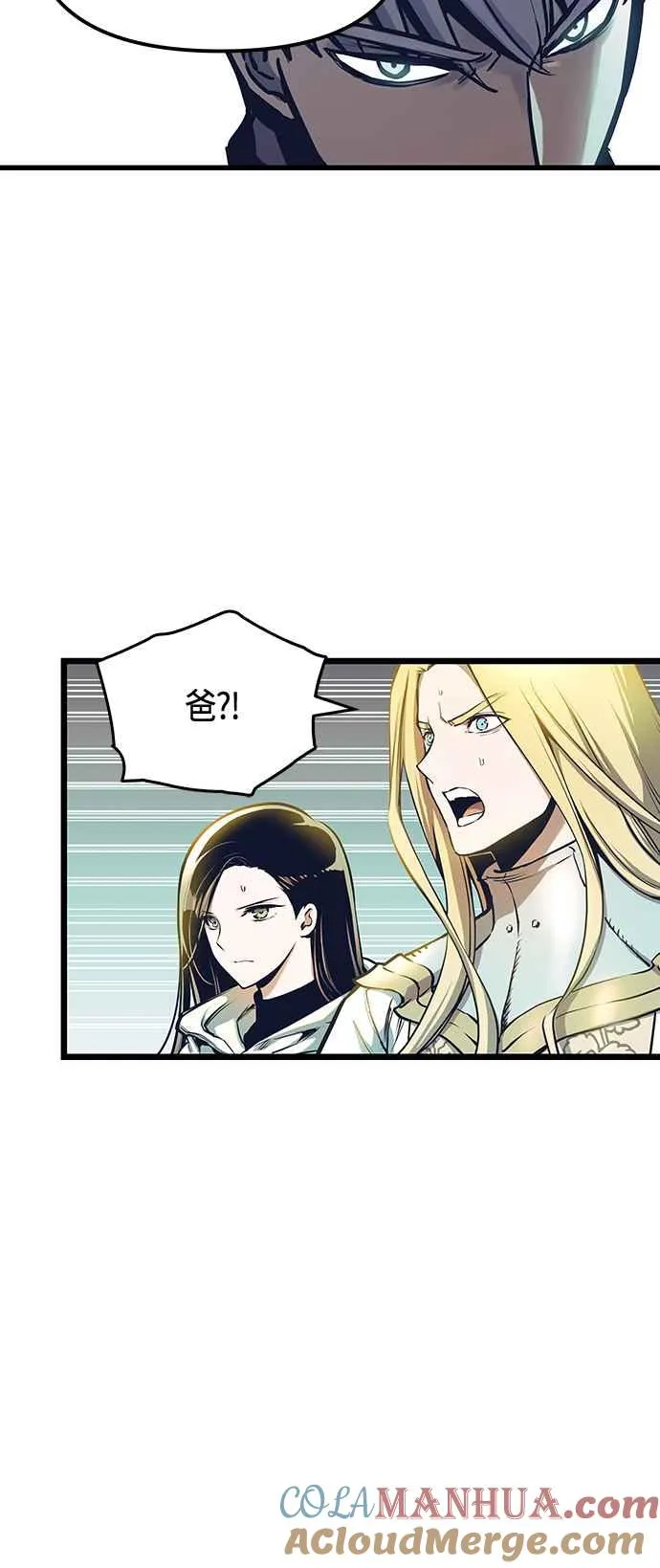 第100话 第34页