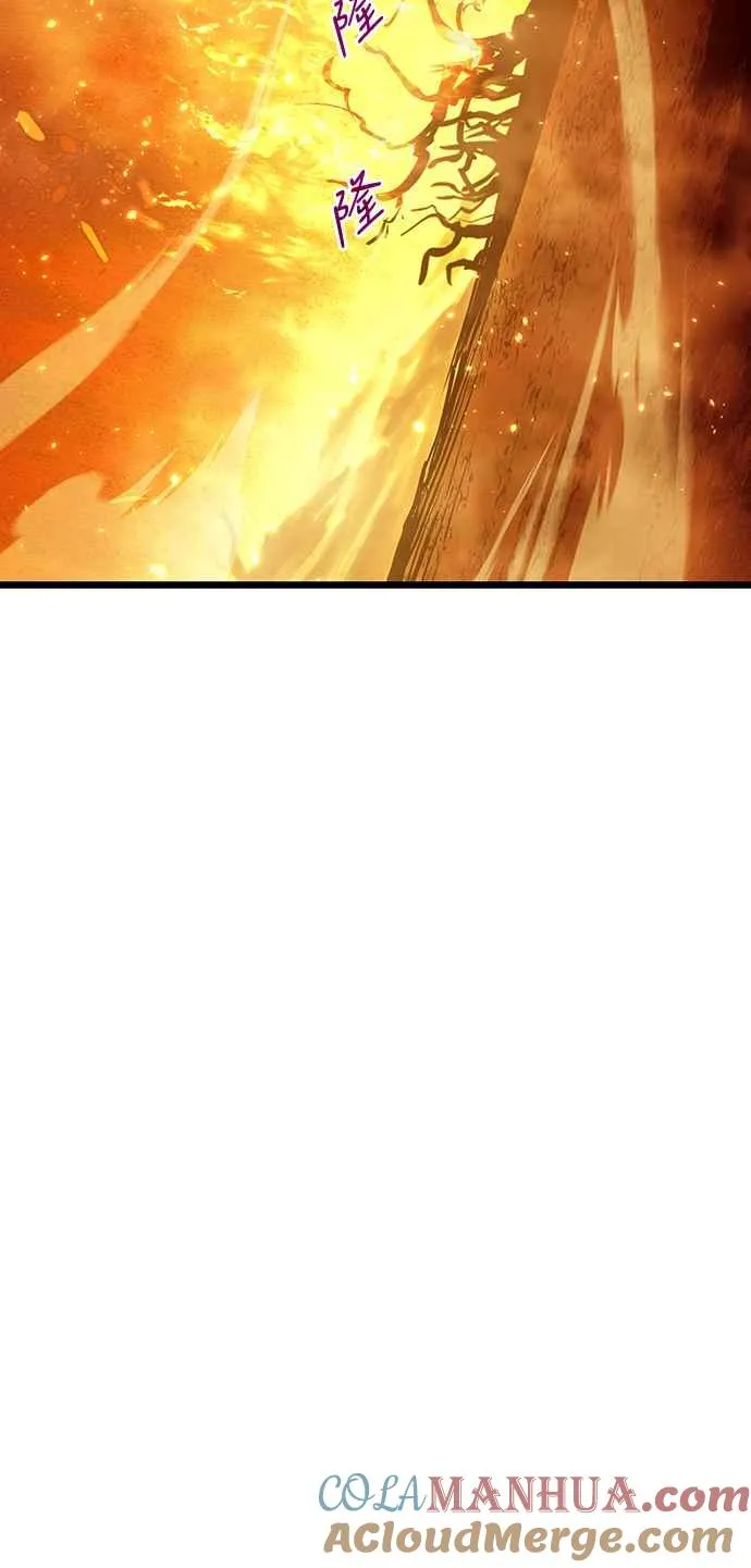 第100话 第61页