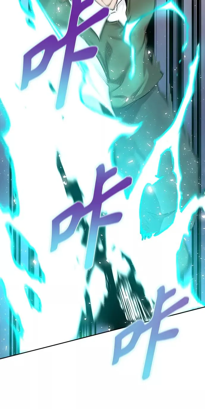 [第9话] 剑术较量 第63页