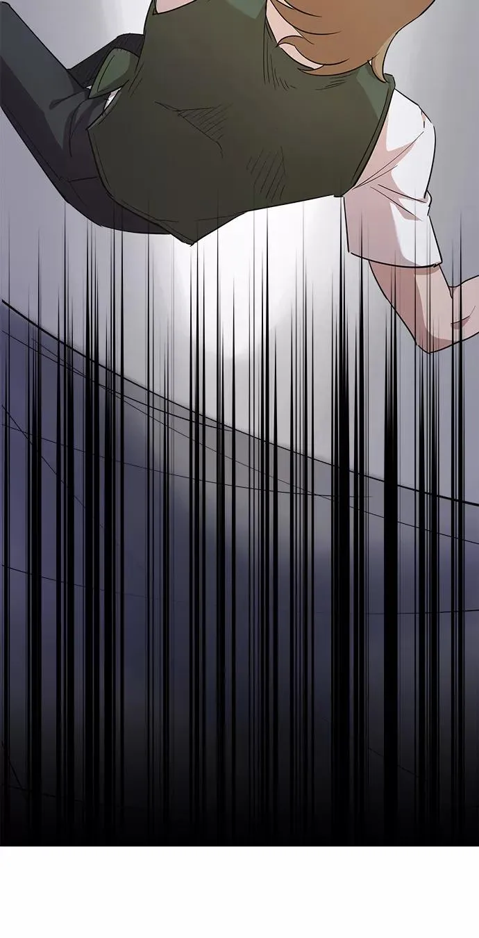 [第10话] 一定是这样没错吗 第17页