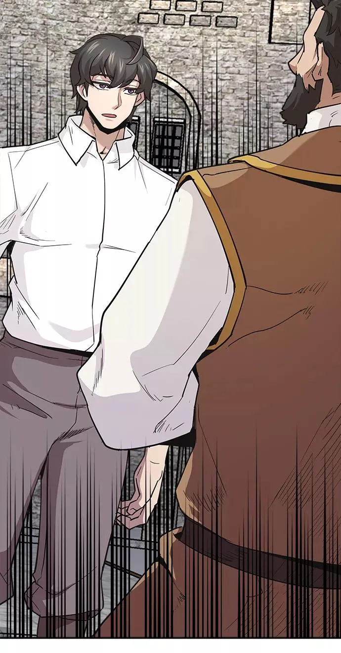 [第10话] 一定是这样没错吗 第47页