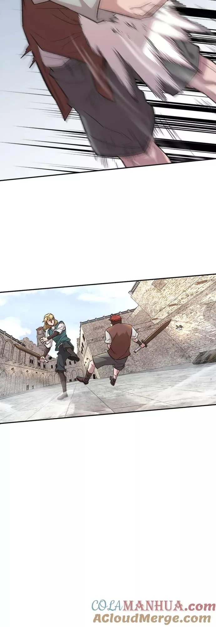 [第17话] 信任的理由 第67页