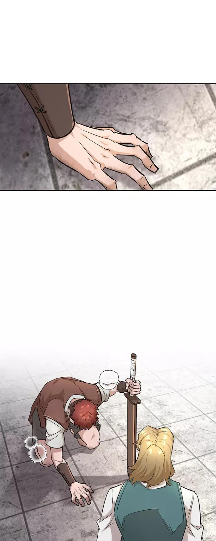 [第17话] 信任的理由 第75页