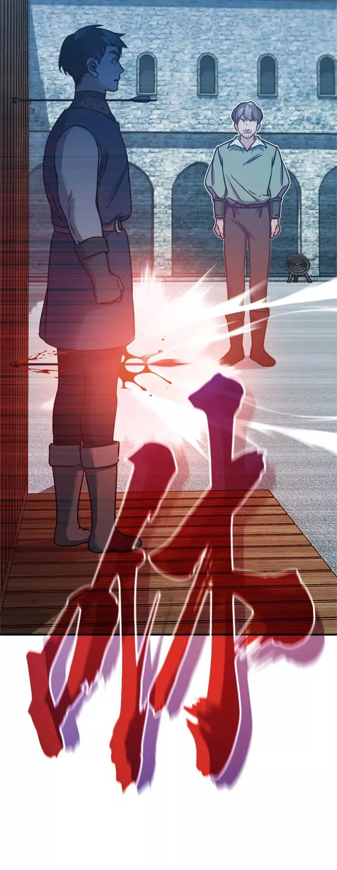 [第24话] 传闻是真的 第66页