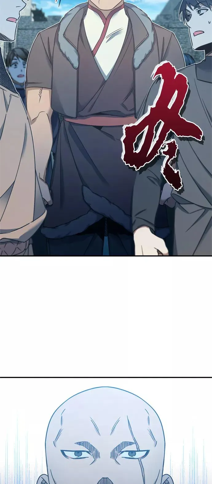 [第25话] 选拔继续 第62页