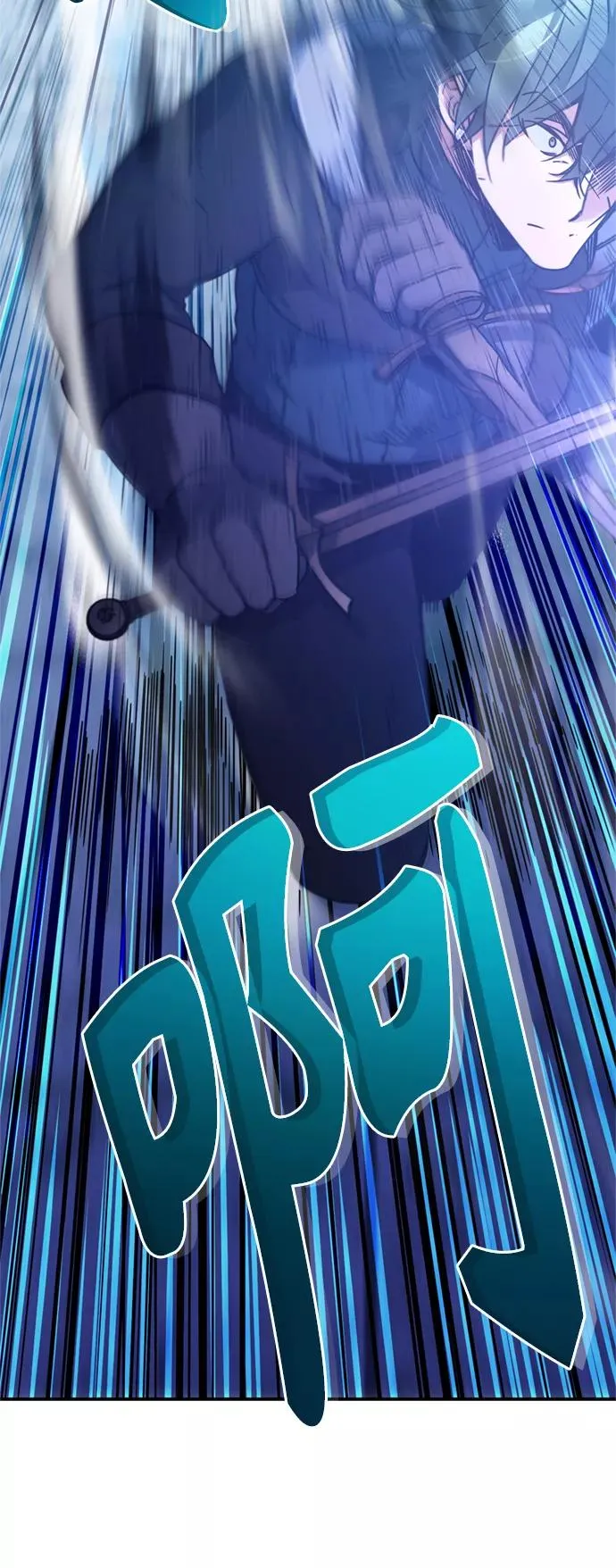 [第26话] 那这一招如何！ 第32页