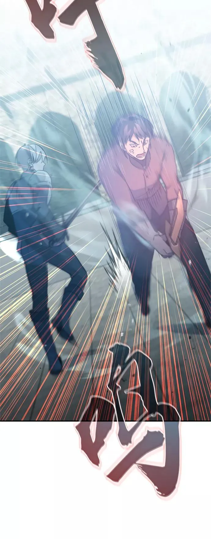 [第27话] 是我想得不够周到… 第33页